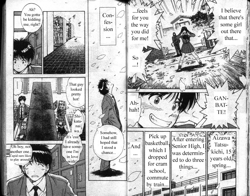 Salad Days Confession 第20页
