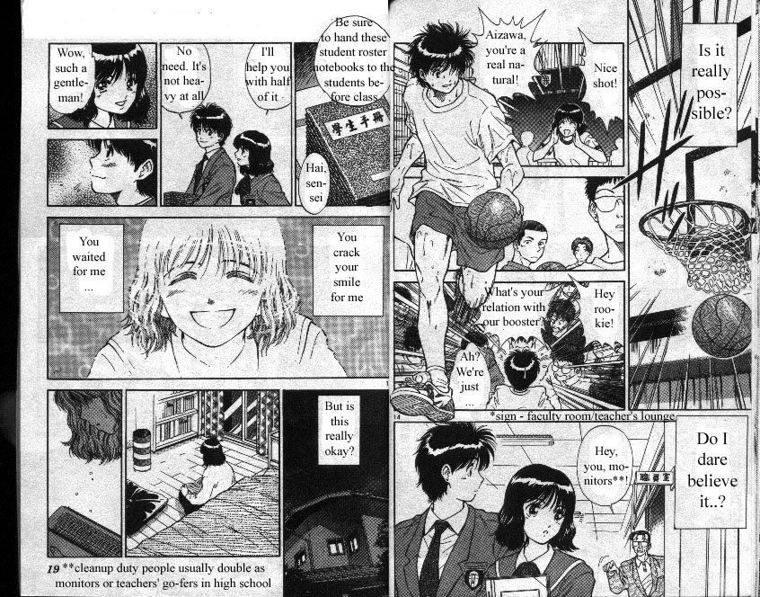 Salad Days Confession 第10页