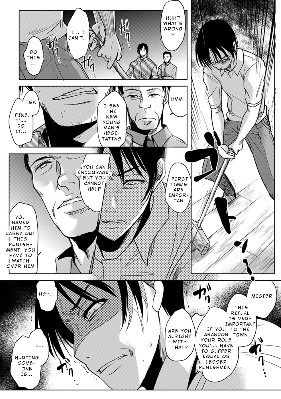 Gyakusatsu Saiban Ch. 5 第24页