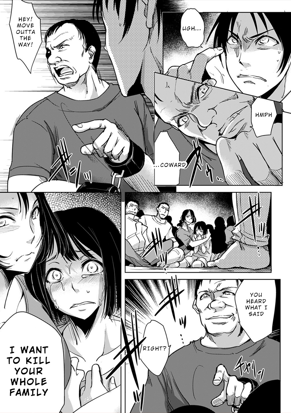 Gyakusatsu Saiban Ch. 5 第27页