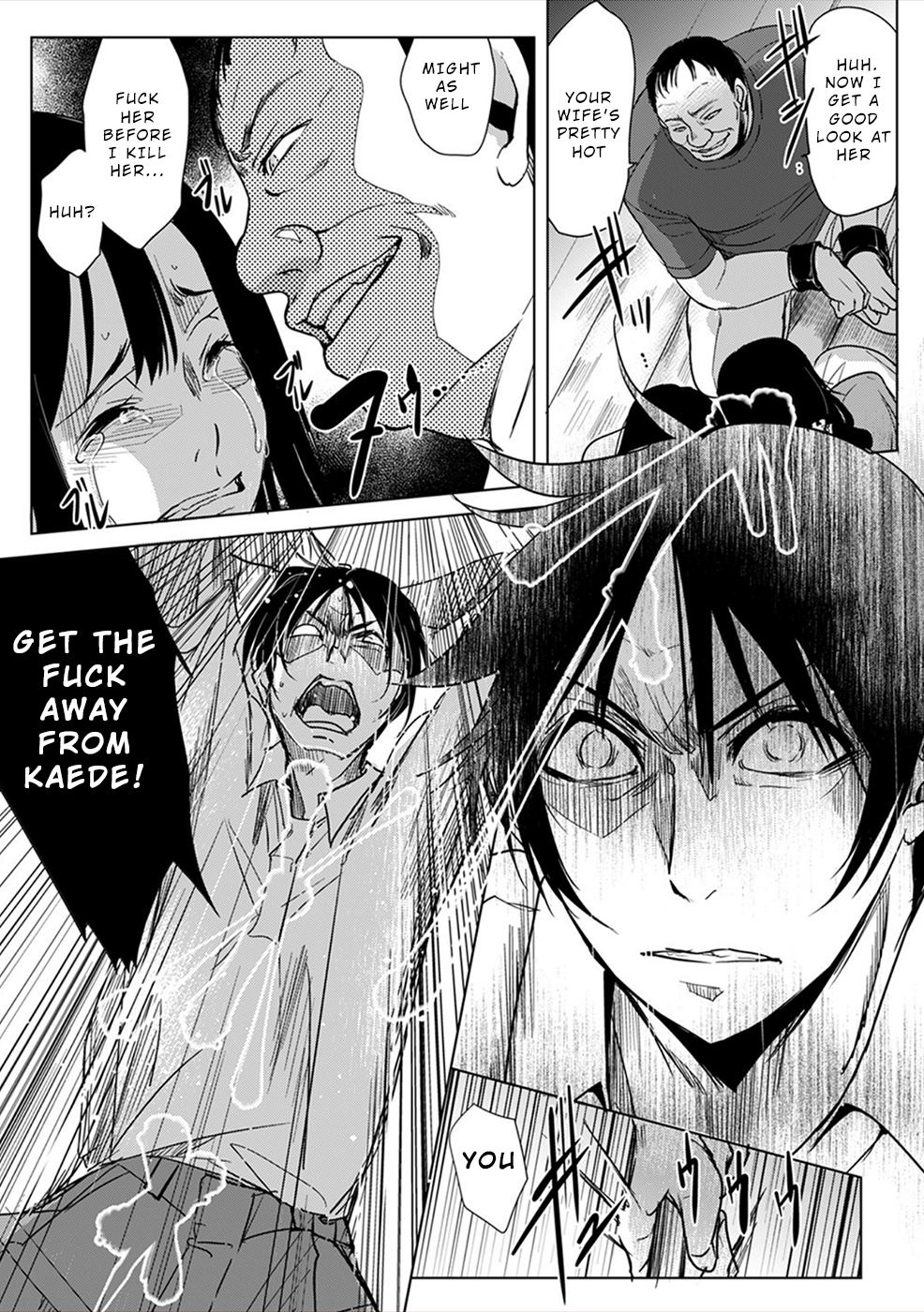 Gyakusatsu Saiban Ch. 5 第28页