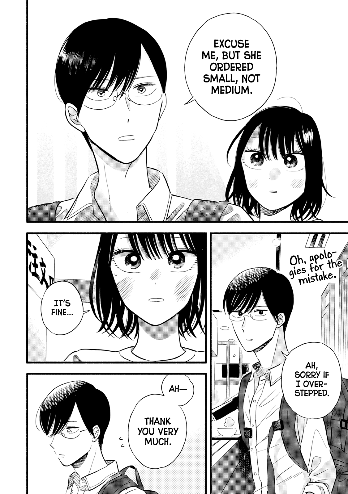 A Side Character's Love Story Vol. 1 Ch. 1 第31页