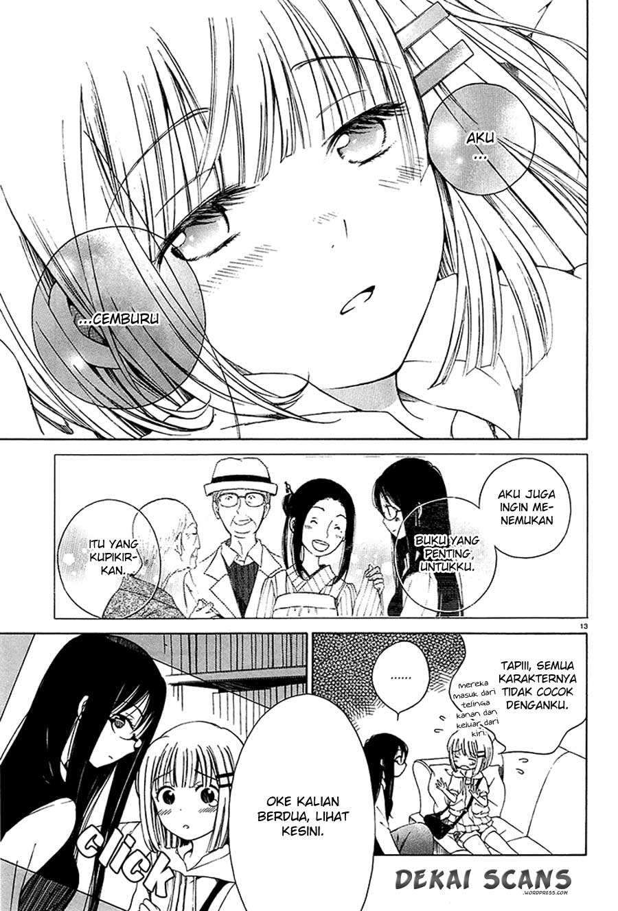 Himawari-san Vol. 1 Ch. 4 第14页