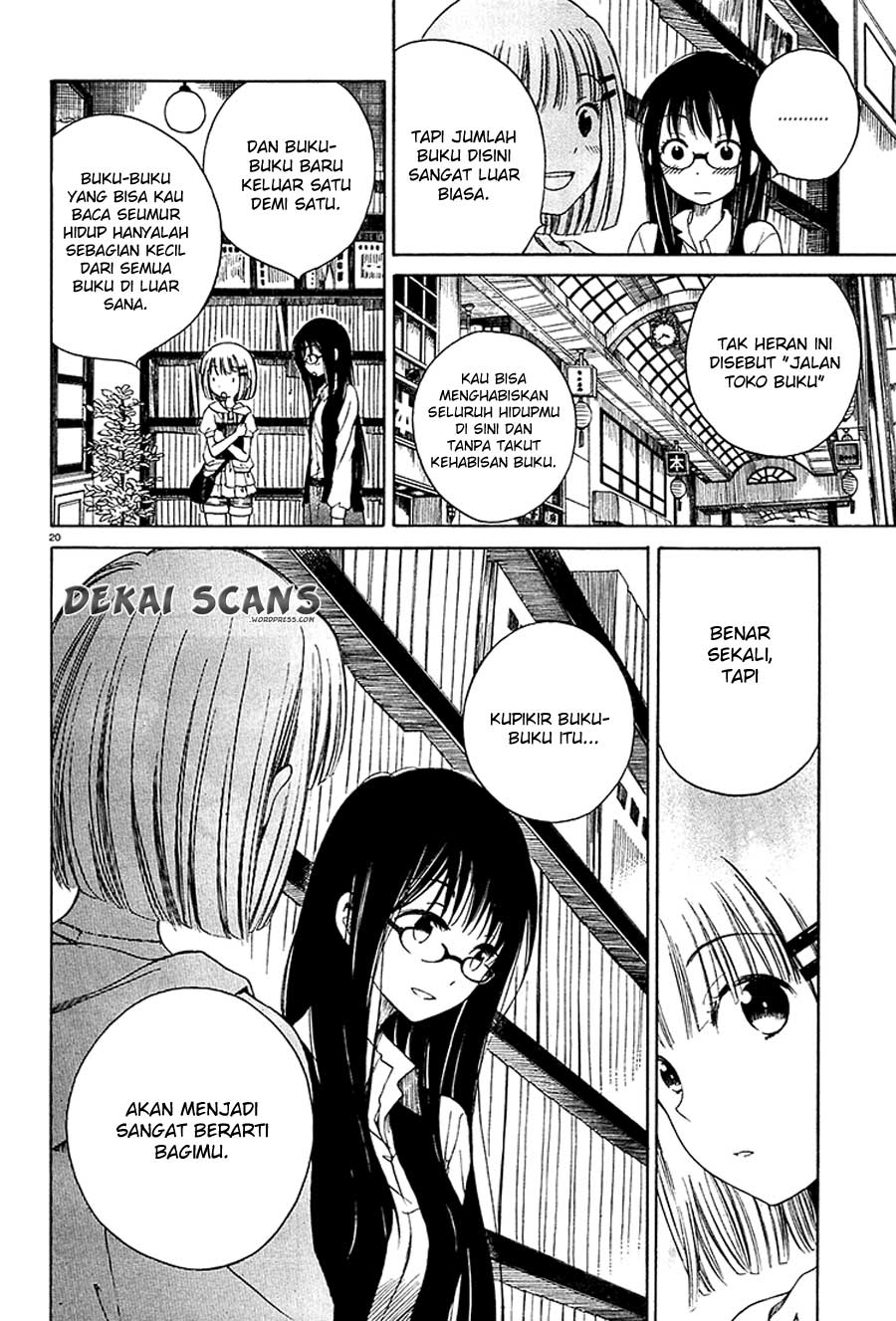 Himawari-san Vol. 1 Ch. 4 第20页