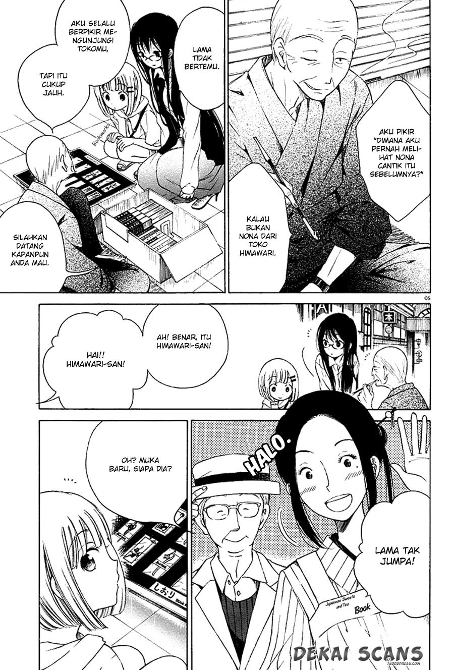 Himawari-san Vol. 1 Ch. 4 第6页