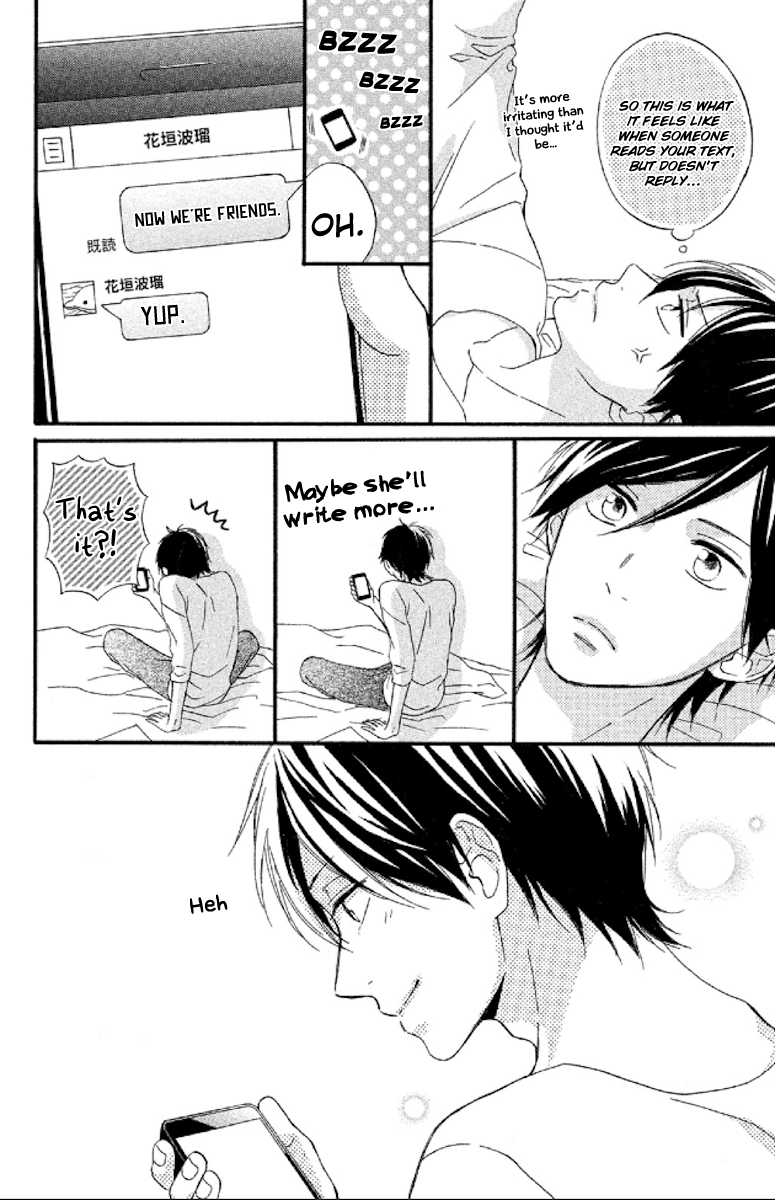 Koko Kara Saki wa NG! I can become his strength 第16页
