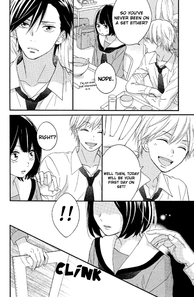 Koko Kara Saki wa NG! I can become his strength 第20页