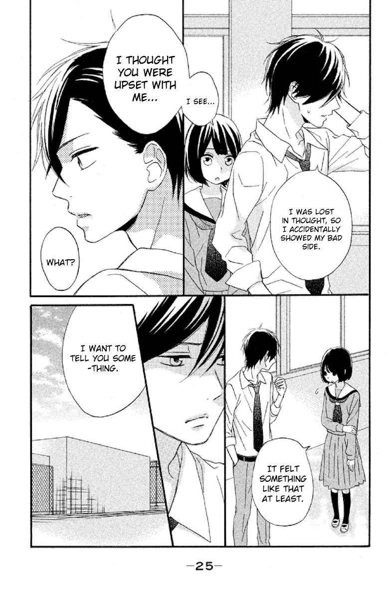 Koko Kara Saki wa NG! I can become his strength 第25页