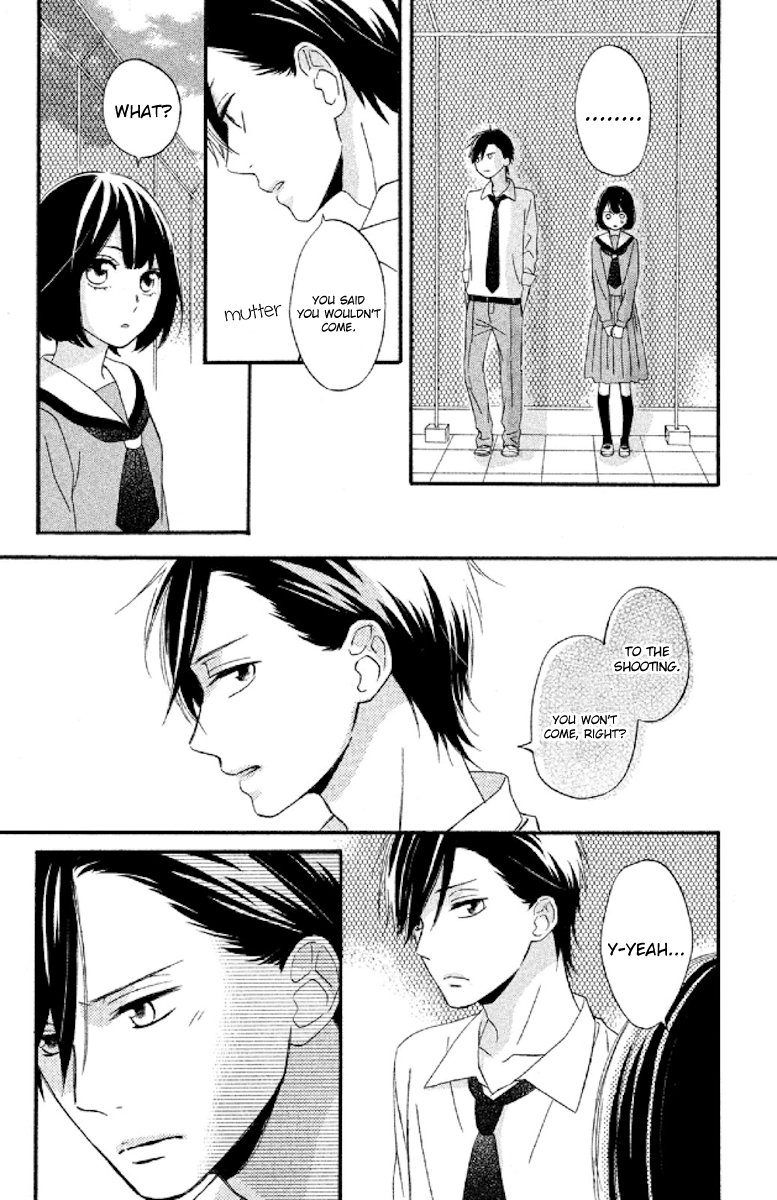 Koko Kara Saki wa NG! I can become his strength 第26页