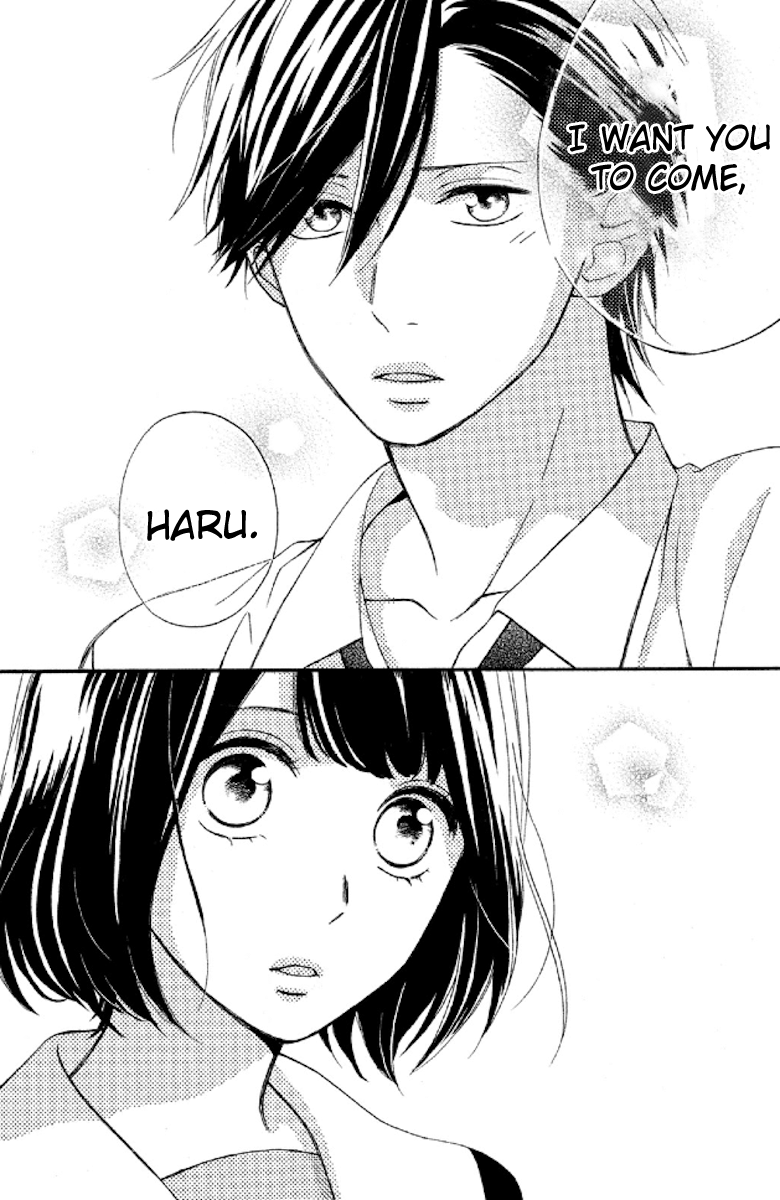 Koko Kara Saki wa NG! I can become his strength 第28页