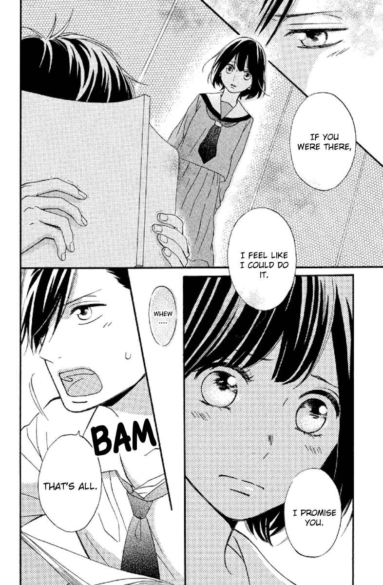 Koko Kara Saki wa NG! I can become his strength 第32页