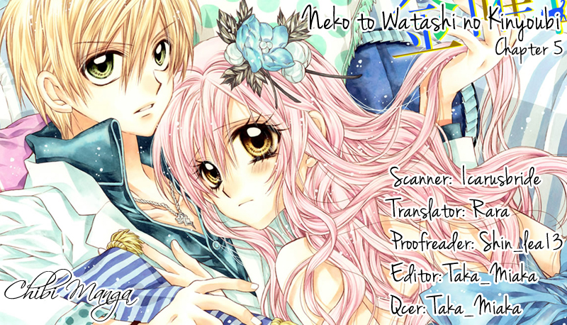 Neko to Watashi no Kinyoubi Vol. 1 Ch. 5 第1页