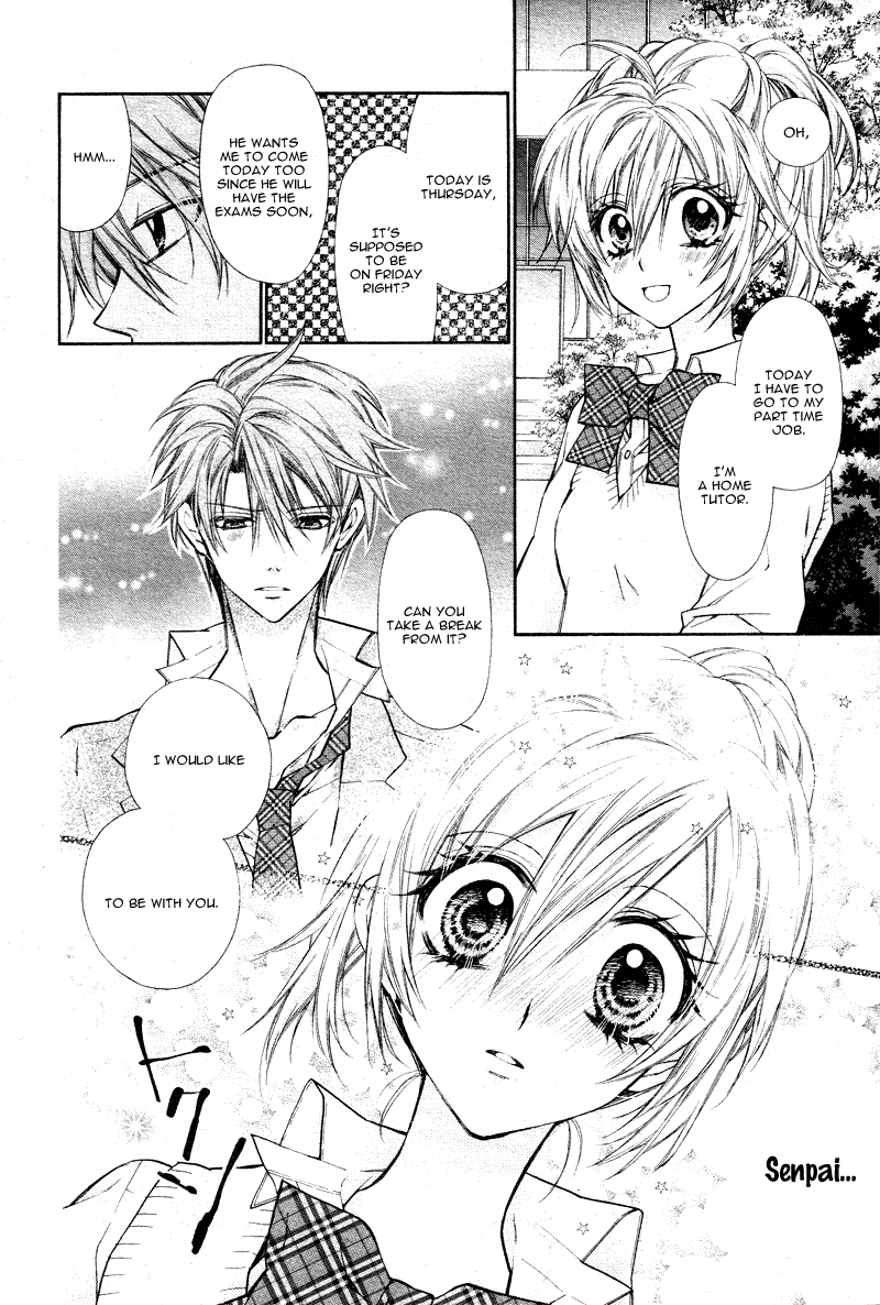 Neko to Watashi no Kinyoubi Vol. 1 Ch. 5 第11页