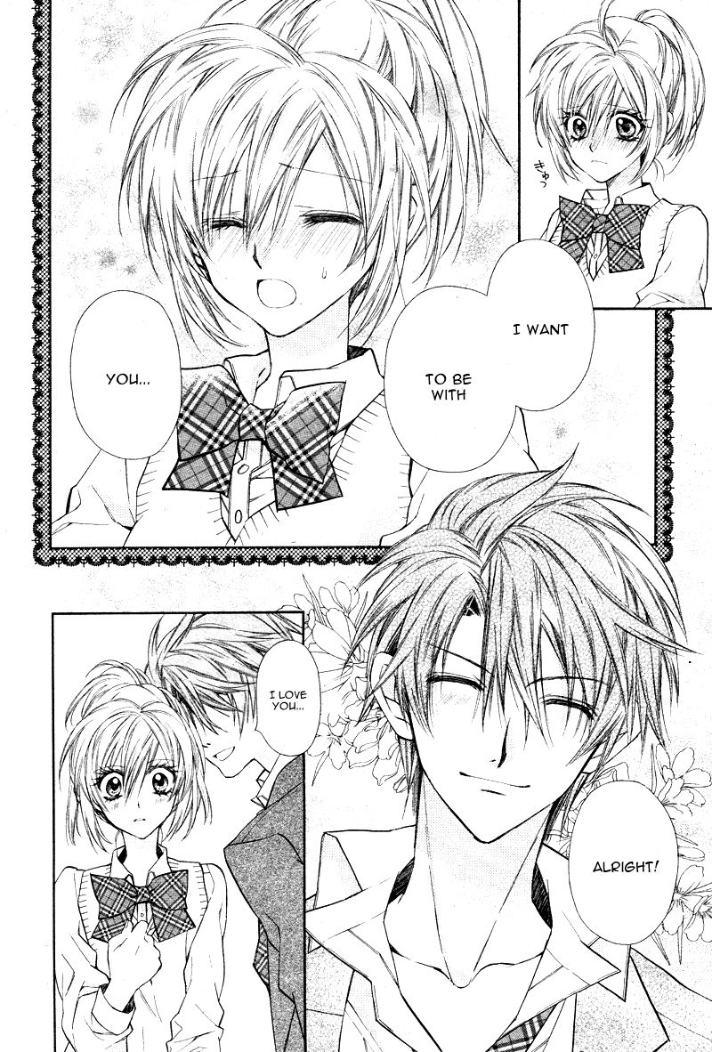 Neko to Watashi no Kinyoubi Vol. 1 Ch. 5 第13页