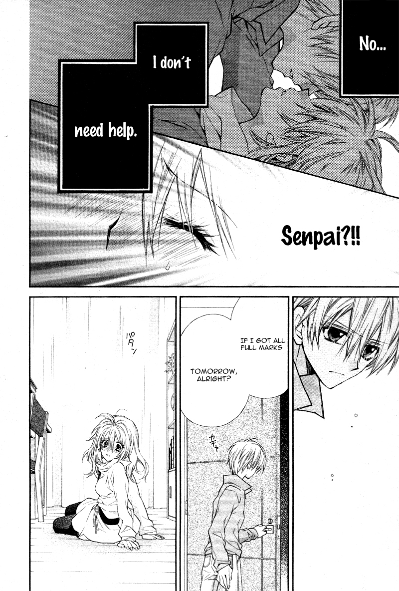 Neko to Watashi no Kinyoubi Vol. 1 Ch. 5 第21页