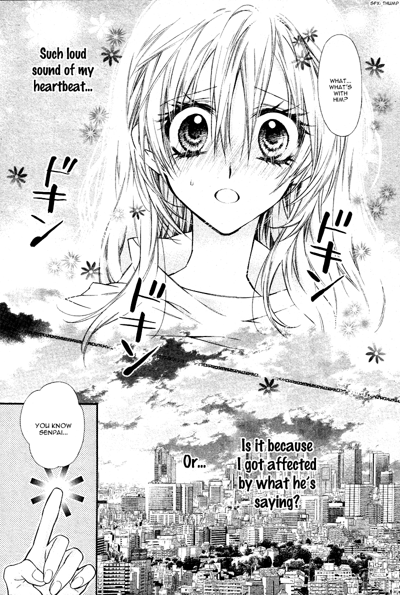 Neko to Watashi no Kinyoubi Vol. 1 Ch. 5 第22页