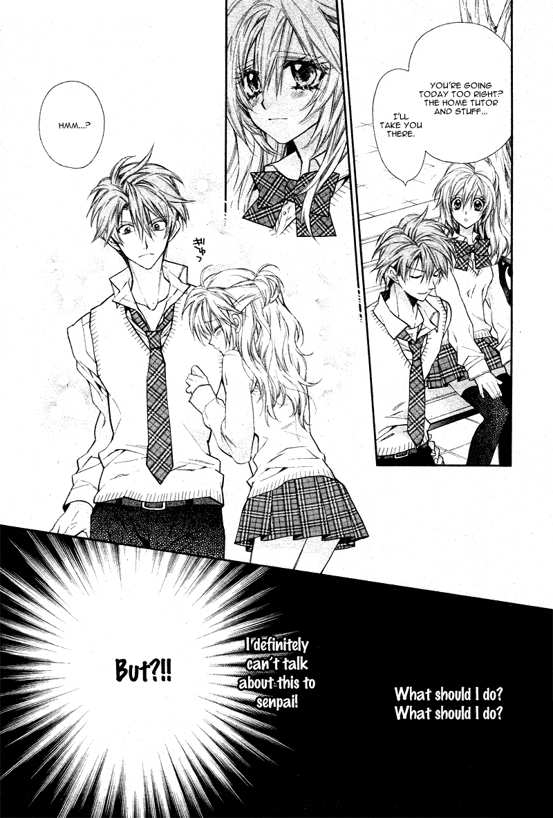 Neko to Watashi no Kinyoubi Vol. 1 Ch. 5 第24页
