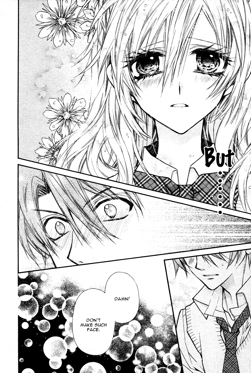 Neko to Watashi no Kinyoubi Vol. 1 Ch. 5 第25页