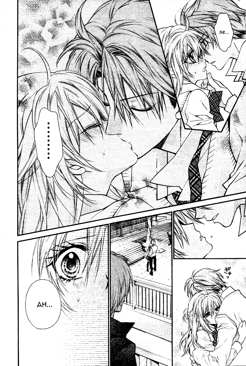 Neko to Watashi no Kinyoubi Vol. 1 Ch. 5 第27页