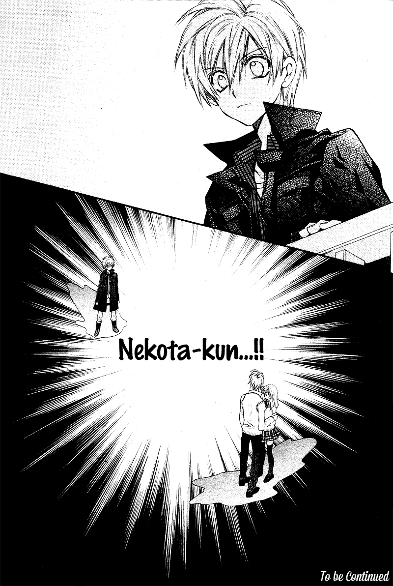 Neko to Watashi no Kinyoubi Vol. 1 Ch. 5 第28页