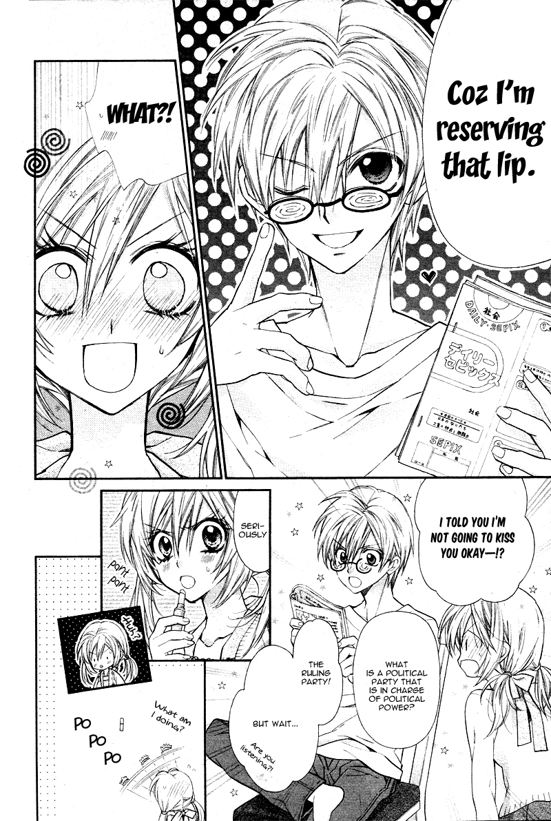 Neko to Watashi no Kinyoubi Vol. 1 Ch. 5 第9页