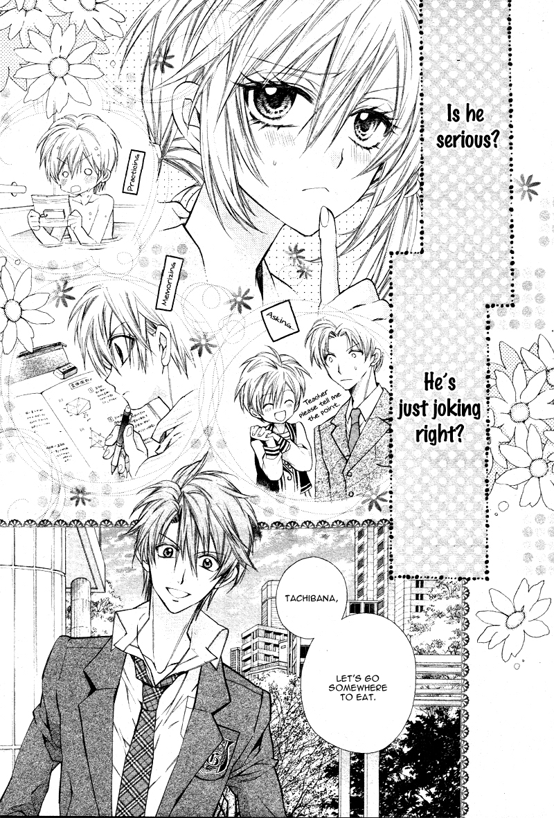 Neko to Watashi no Kinyoubi Vol. 1 Ch. 5 第10页