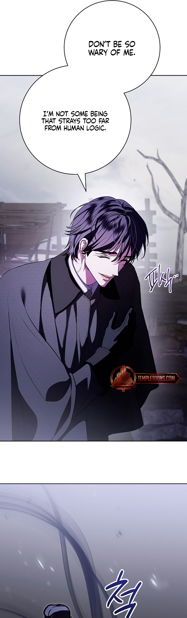 To My Husband's Mistress Vol. 2 Ch. 69 第4页