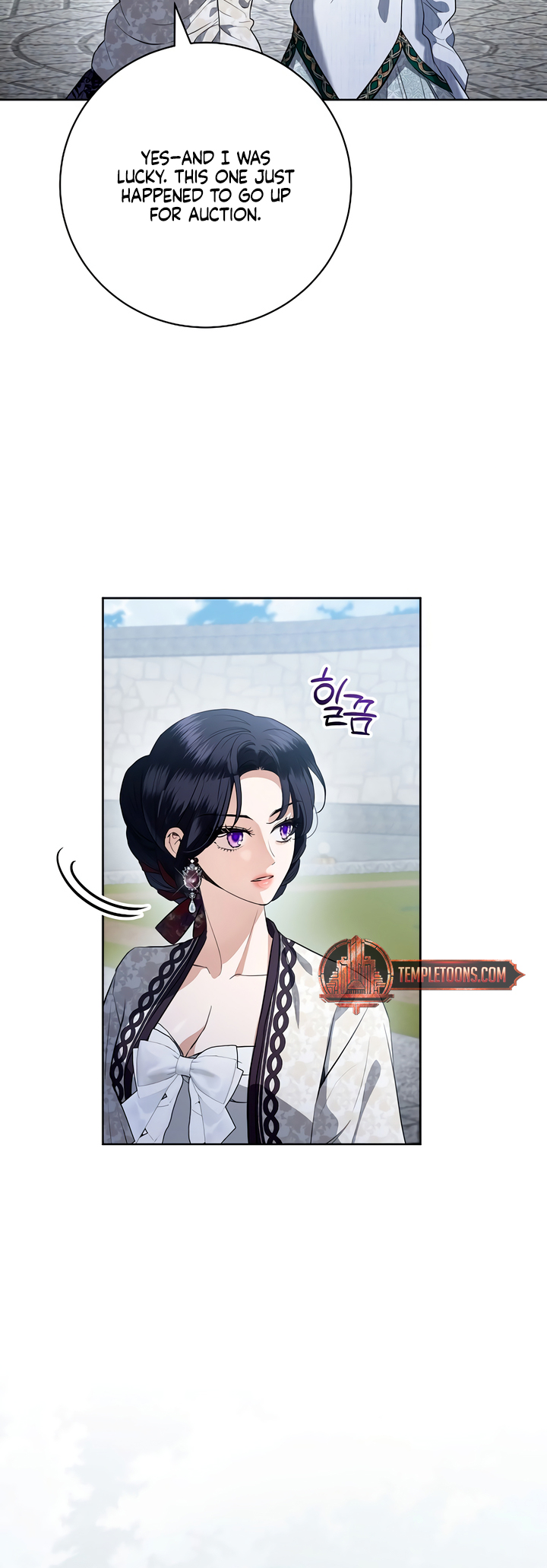 To My Husband's Mistress Vol. 2 Ch. 69 第36页