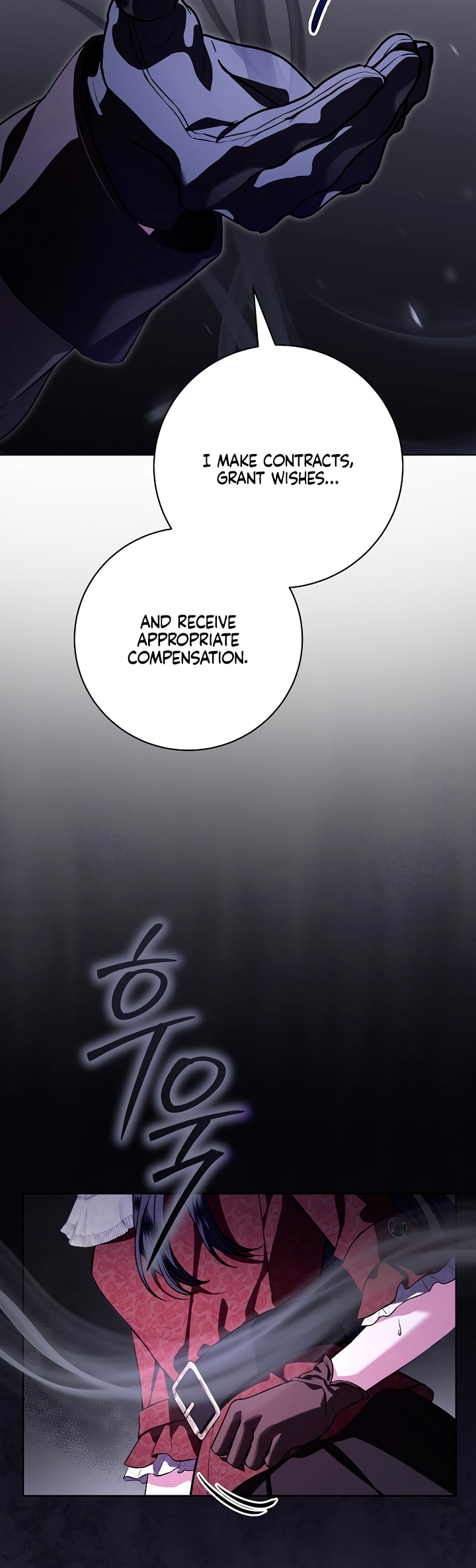 To My Husband's Mistress Vol. 2 Ch. 69 第5页