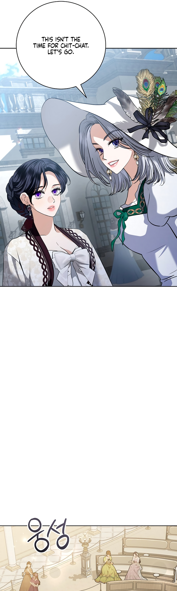 To My Husband's Mistress Vol. 2 Ch. 69 第42页