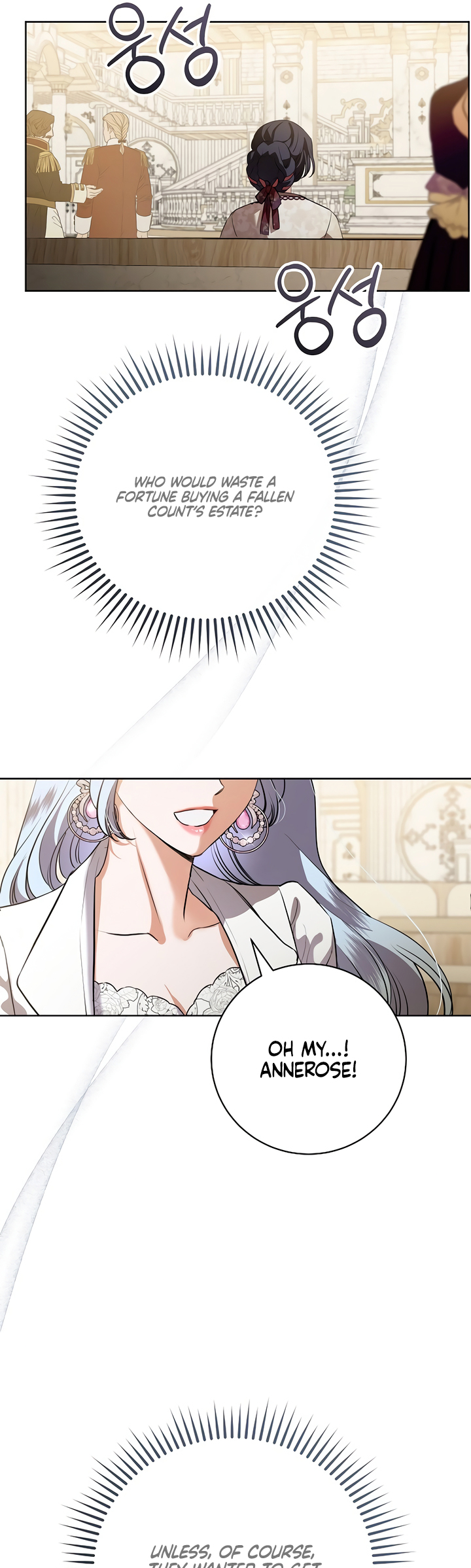 To My Husband's Mistress Vol. 2 Ch. 69 第47页