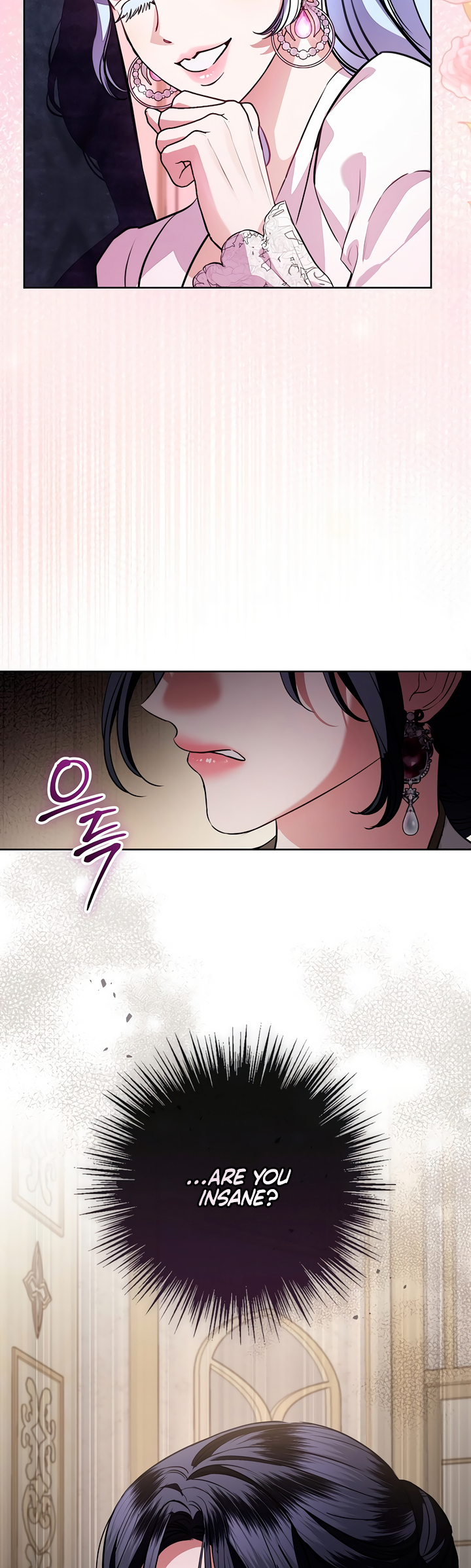 To My Husband's Mistress Vol. 2 Ch. 69 第50页