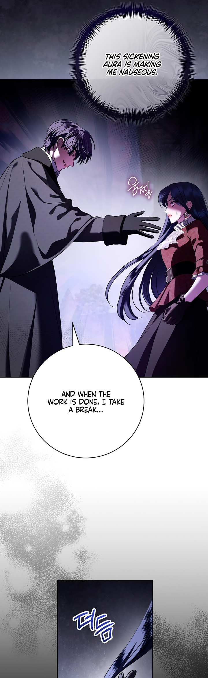 To My Husband's Mistress Vol. 2 Ch. 69 第6页