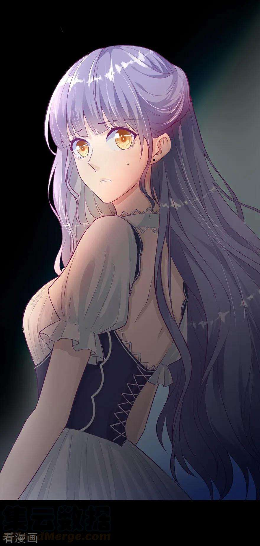 The Devil's Daughter Prologo 第11页