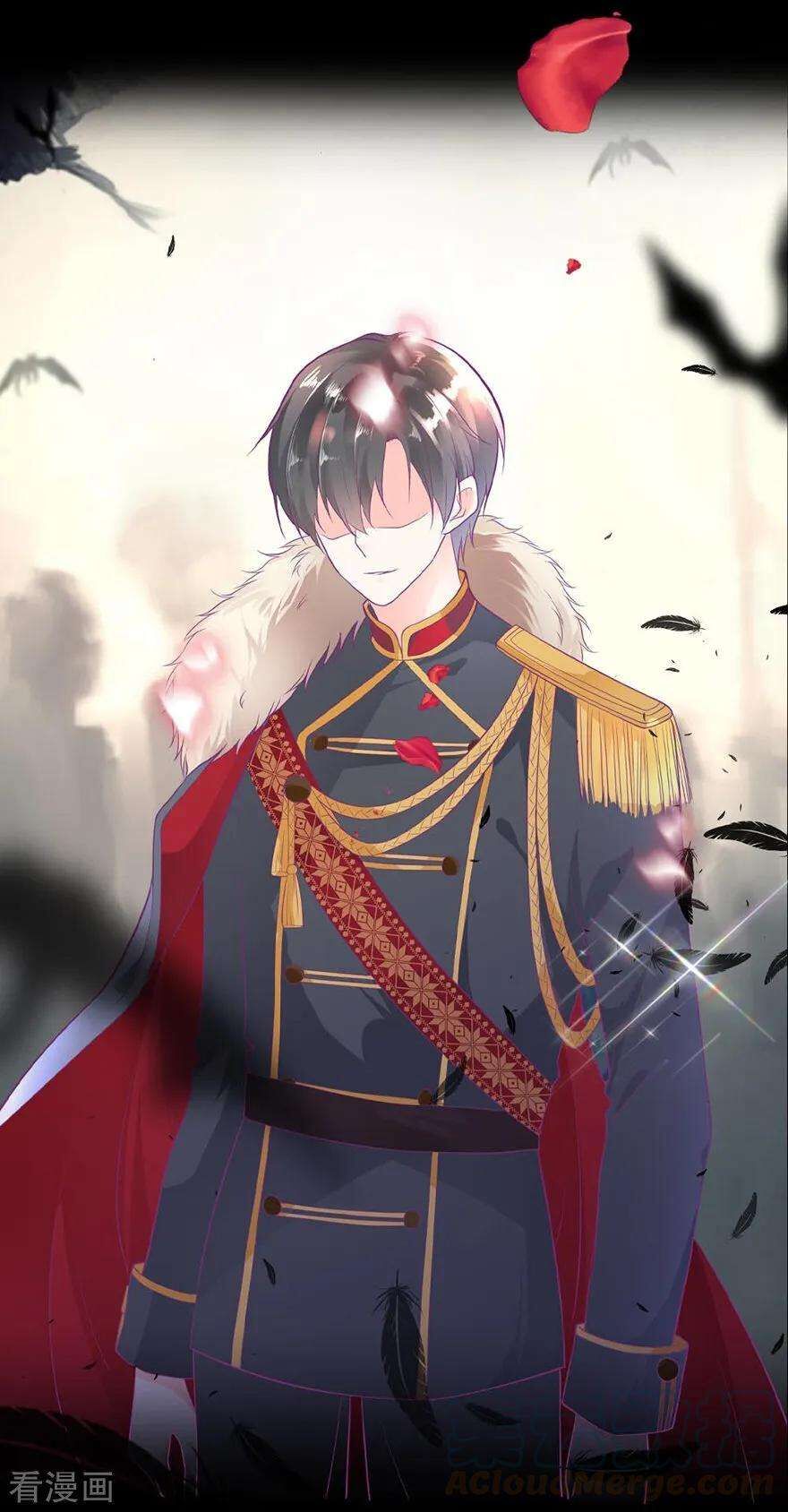 The Devil's Daughter Prologo 第7页