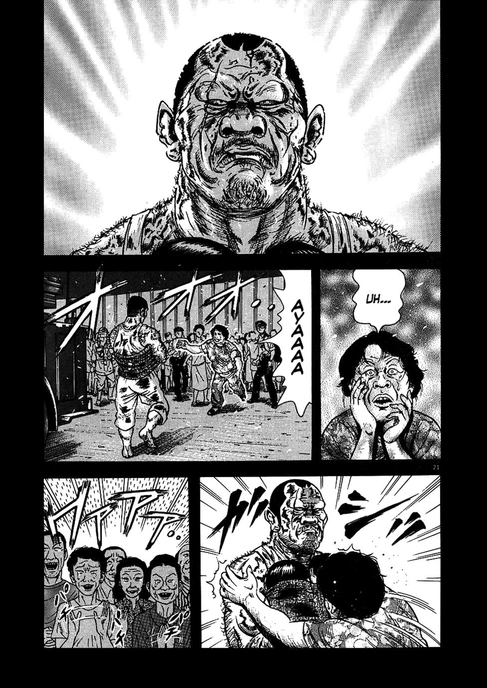 Oyaji Earthquake - Thunder - Fire - Oyaji 第21页
