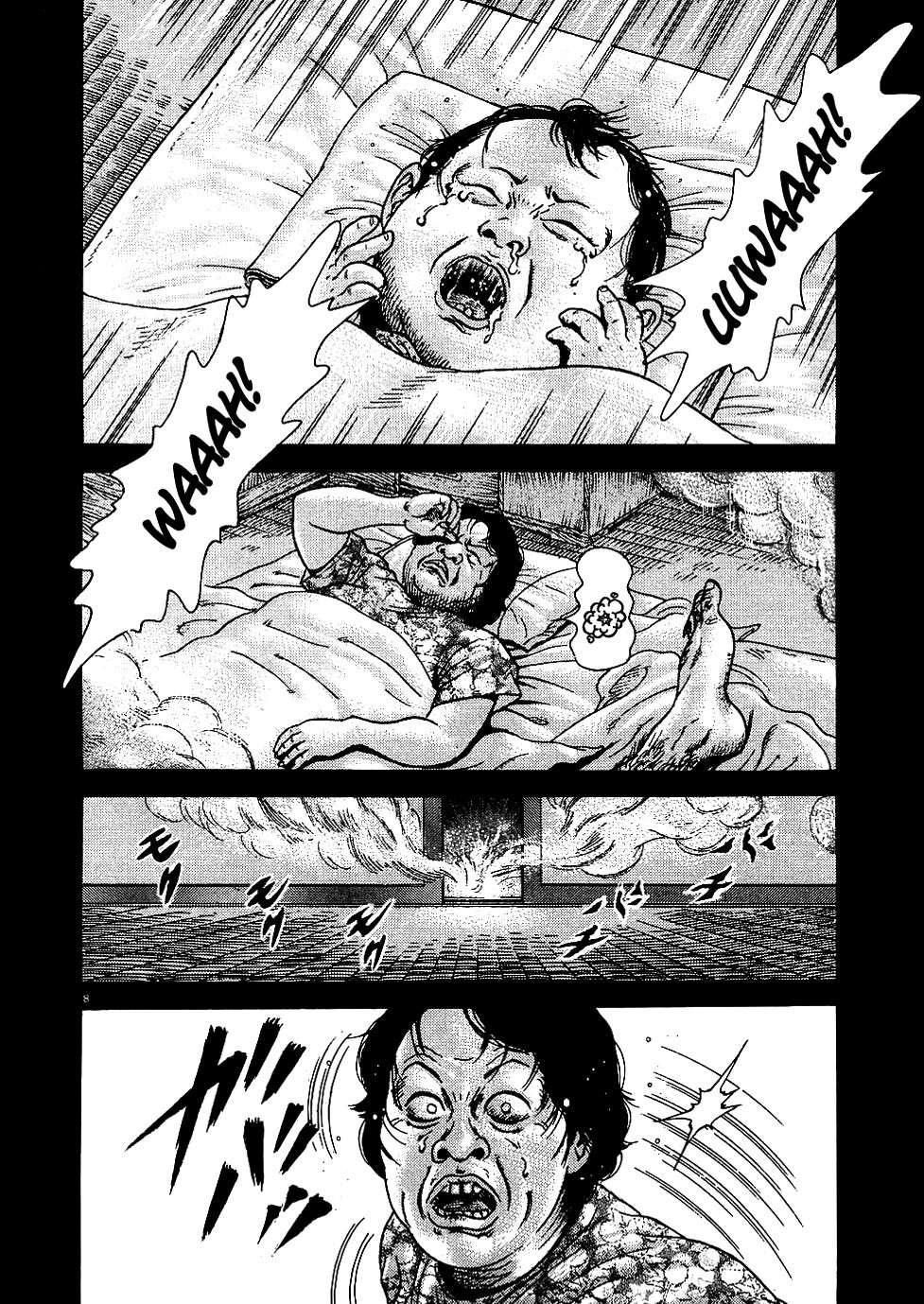 Oyaji Earthquake - Thunder - Fire - Oyaji 第8页