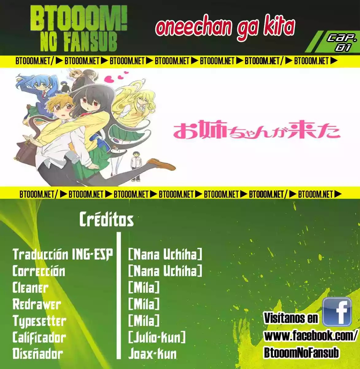 Onee-chan ga Kita 第7页