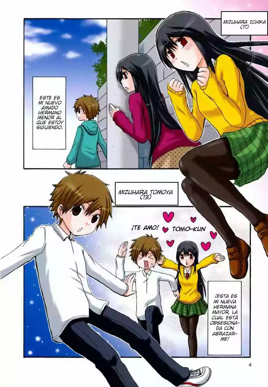 Onee-chan ga Kita Vol. 1 Ch. 1 第4页
