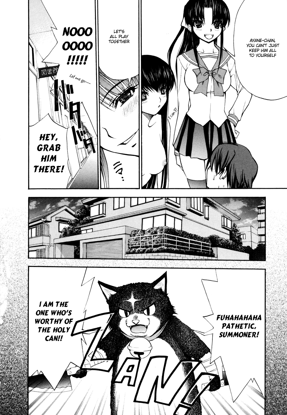 Shuukyuu Shoujo The Boy Who Awoke 第16页