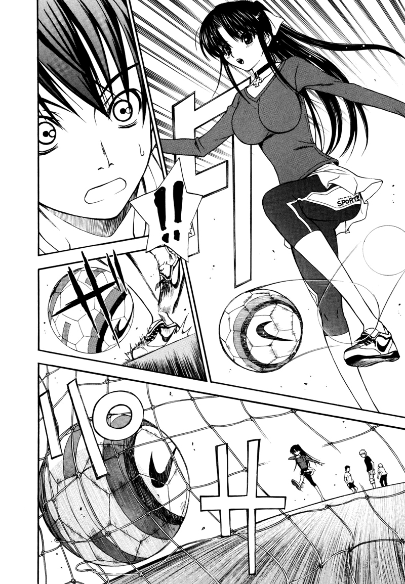 Shuukyuu Shoujo The Boy Who Awoke 第37页