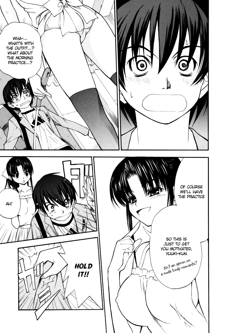 Shuukyuu Shoujo The Boy Who Awoke 第5页
