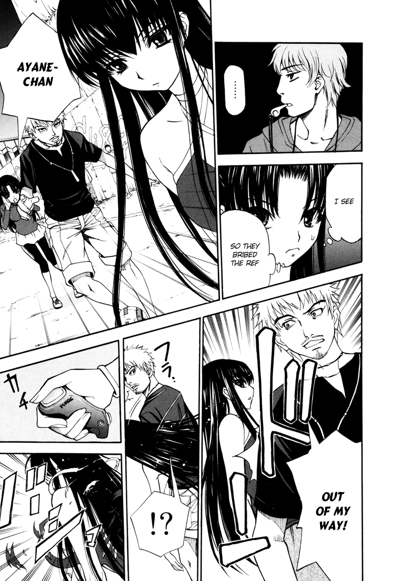Shuukyuu Shoujo The Boy Who Awoke 第45页