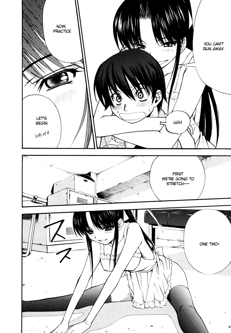 Shuukyuu Shoujo The Boy Who Awoke 第6页