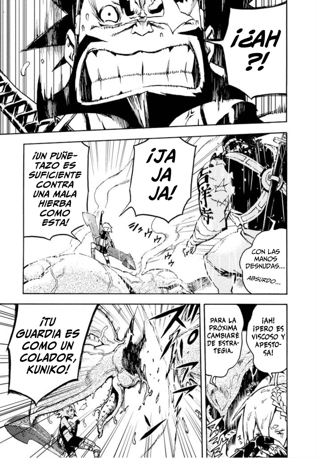 Shangri-La Vol. 2 Ch. 3 第15页