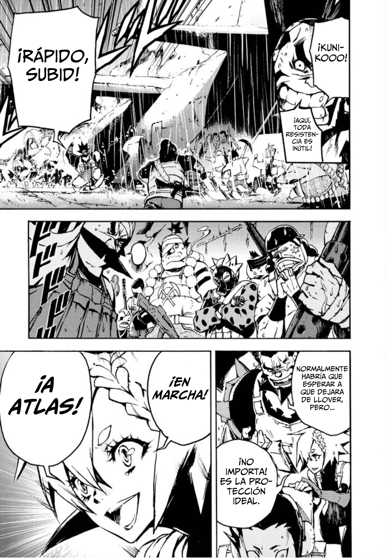 Shangri-La Vol. 2 Ch. 3 第17页