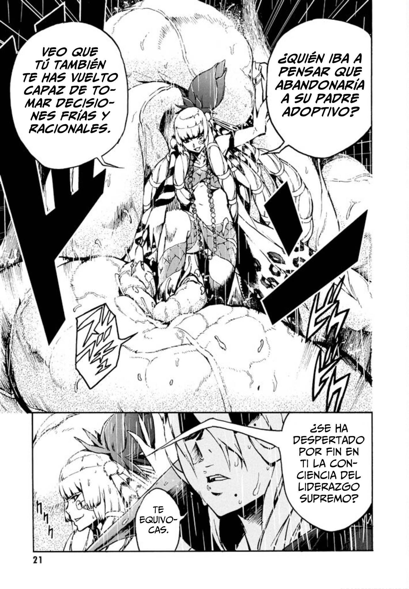 Shangri-La Vol. 2 Ch. 3 第21页