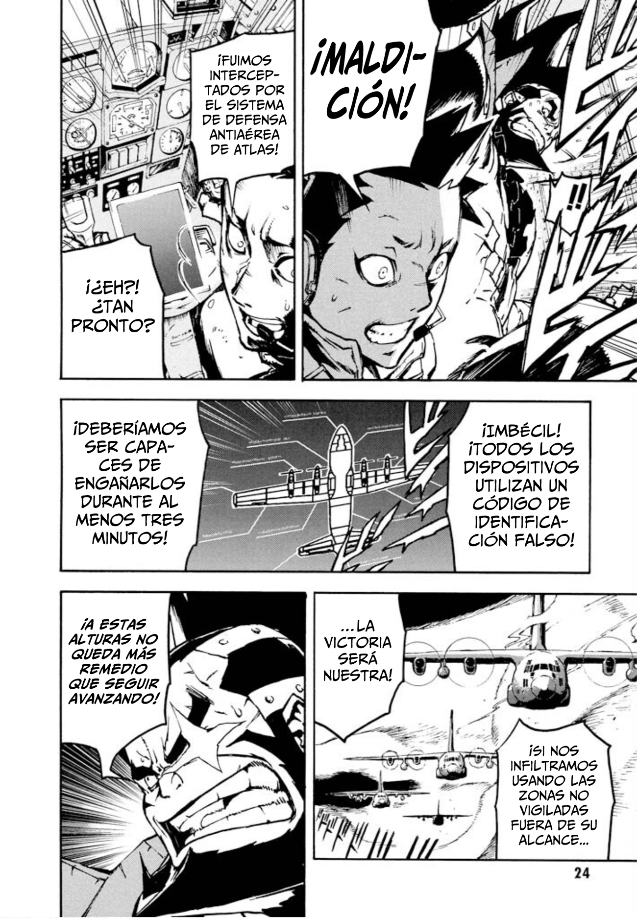 Shangri-La Vol. 2 Ch. 3 第24页