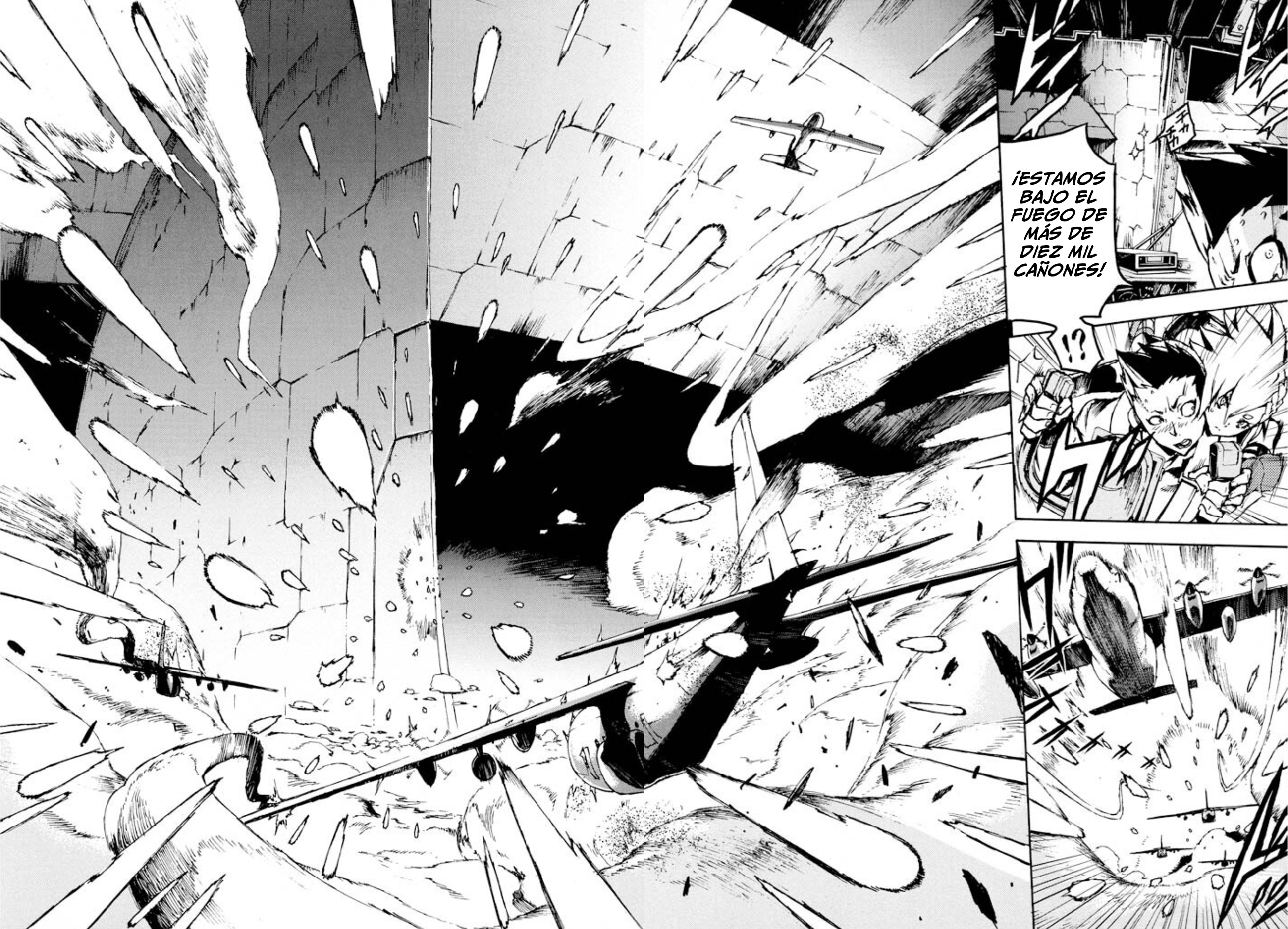 Shangri-La Vol. 2 Ch. 3 第26页