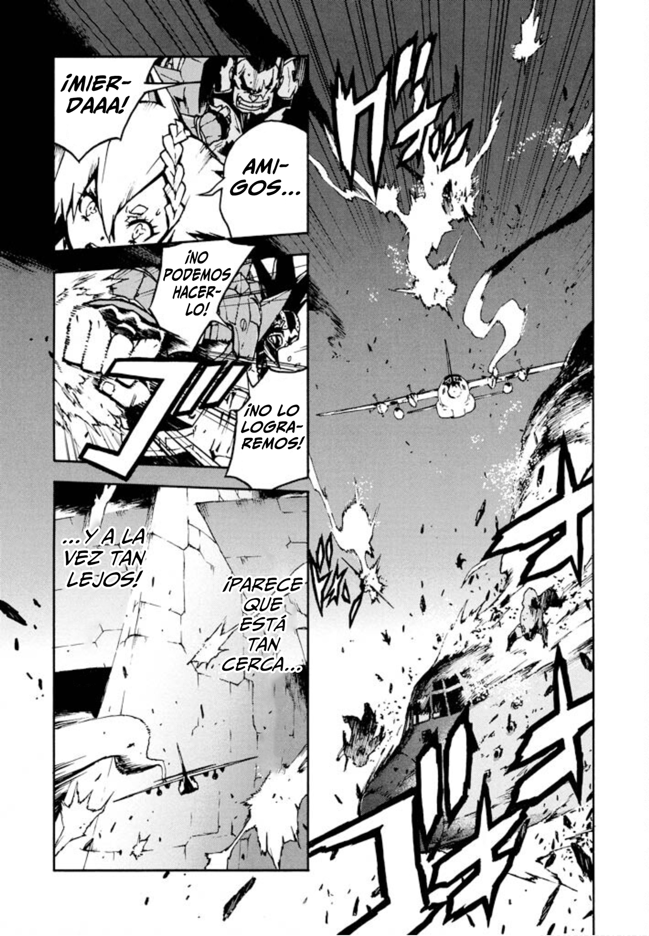 Shangri-La Vol. 2 Ch. 3 第30页